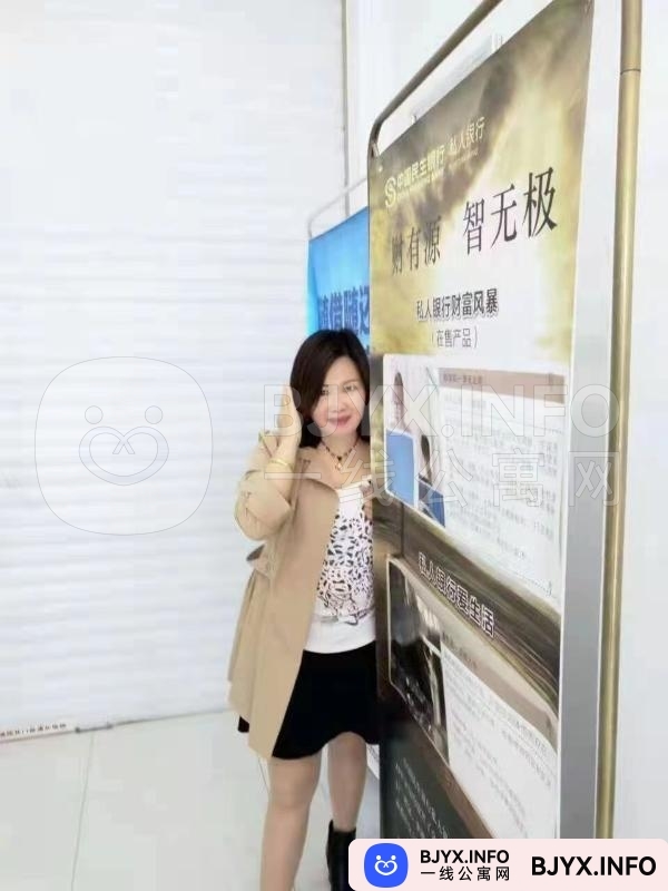 一线体验「湖北•武汉」一线D59TBS号