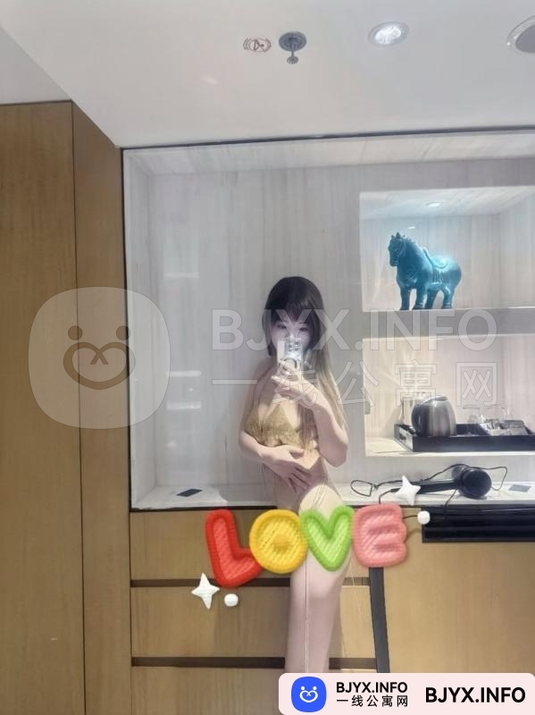 一线体验「北京•丰台」一线IOE45U号