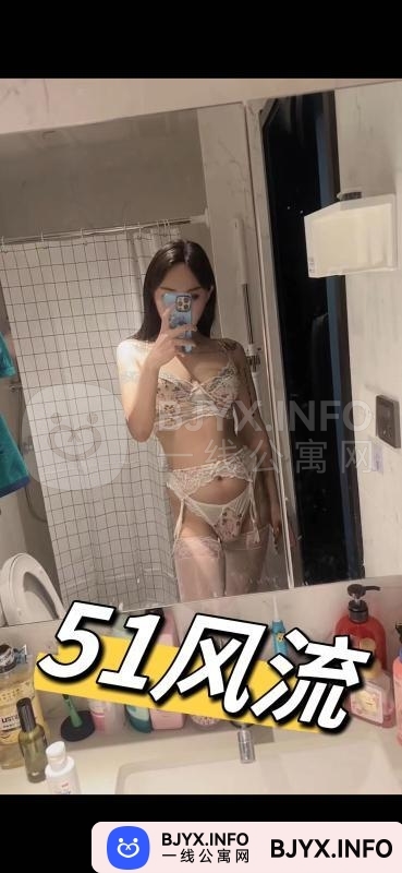 一线体验「四川•成都」一线7LSLA7号