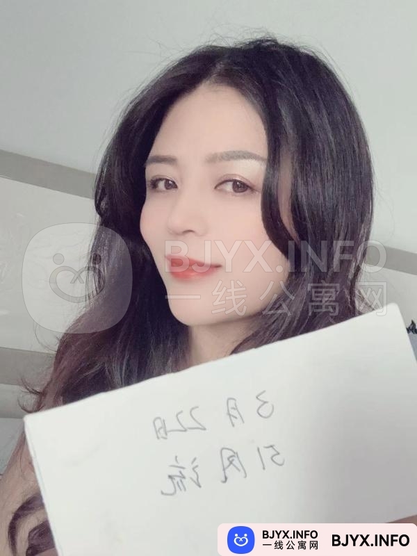 一线体验「安徽•芜湖」一线1KCJOK号