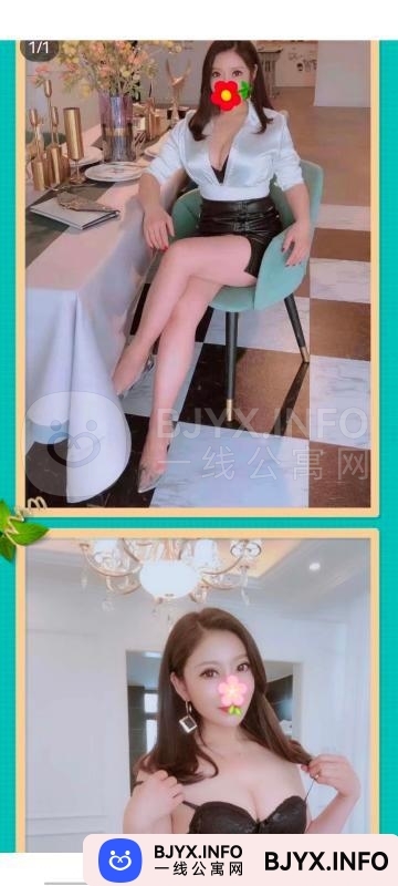 一线体验「四川•成都」一线L361AT号