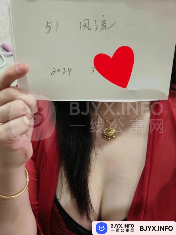 一线体验「陕西•西安」一线STXBGO号