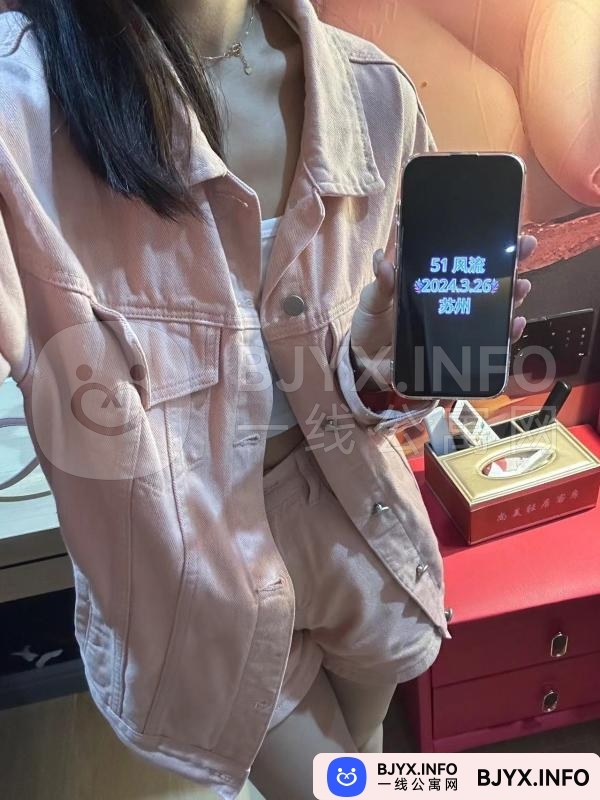 一线体验「江苏•苏州」一线Y0DYID号