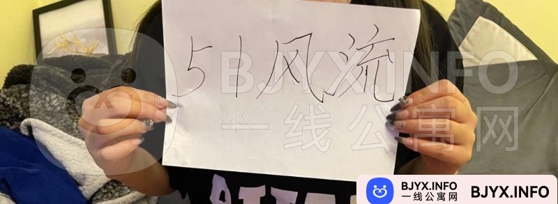 一线体验「北京•朝阳」一线E6XU8I号