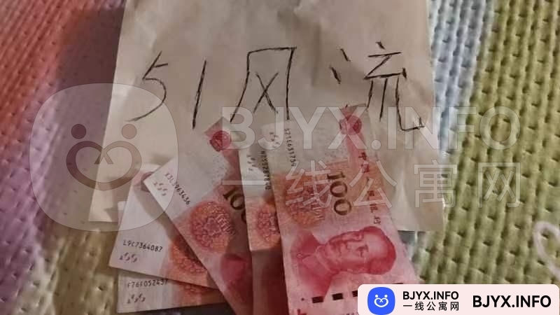 一线体验「重庆•江北」一线M9K1U3号