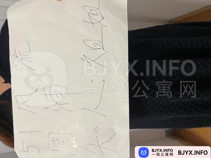 一线体验「上海•浦东」一线EQSY85号