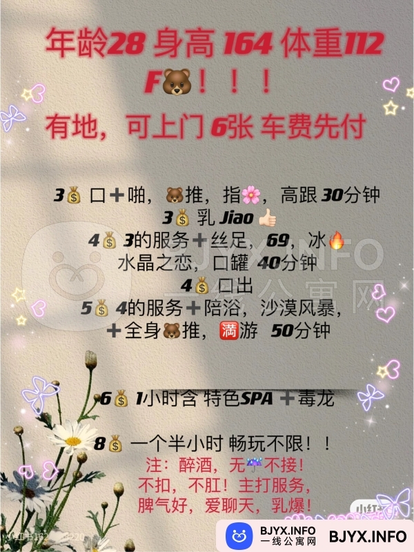 一线体验「山东•青岛」一线VECLK1号