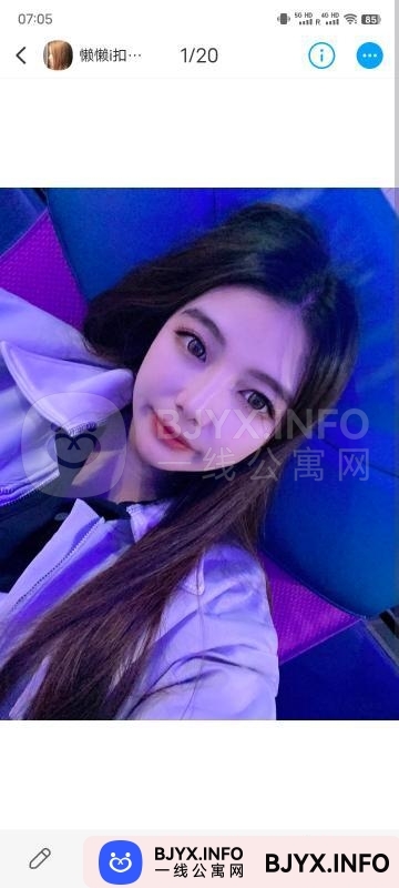 一线体验「广东•广州」一线4RH9OQ号