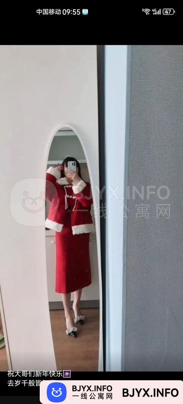 一线体验「天津•南开」一线M5UERP号