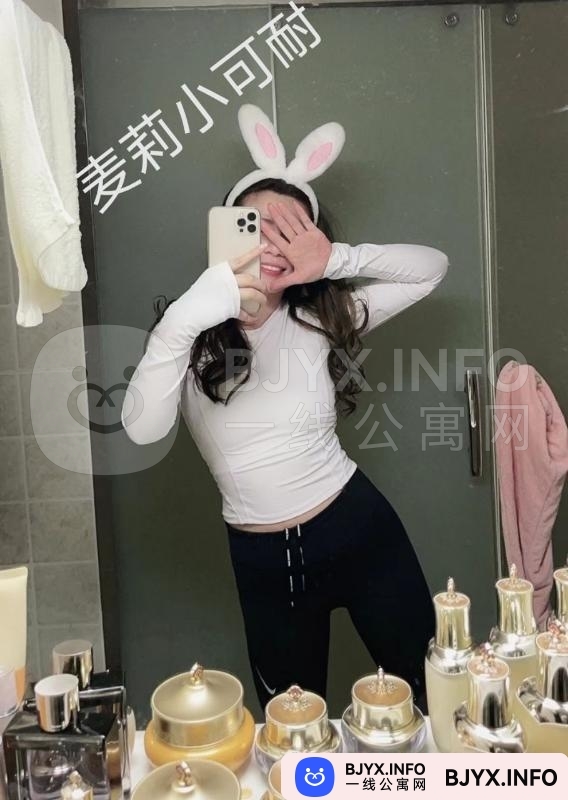 一线体验「江苏•苏州」一线MYAKP0号