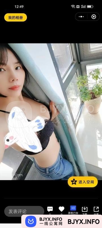 一线体验「江西•南昌」一线21FKG5号