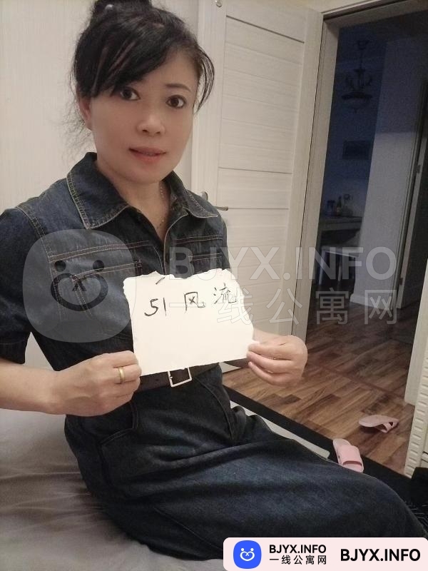 一线体验「辽宁•沈阳」一线AU8J9B号