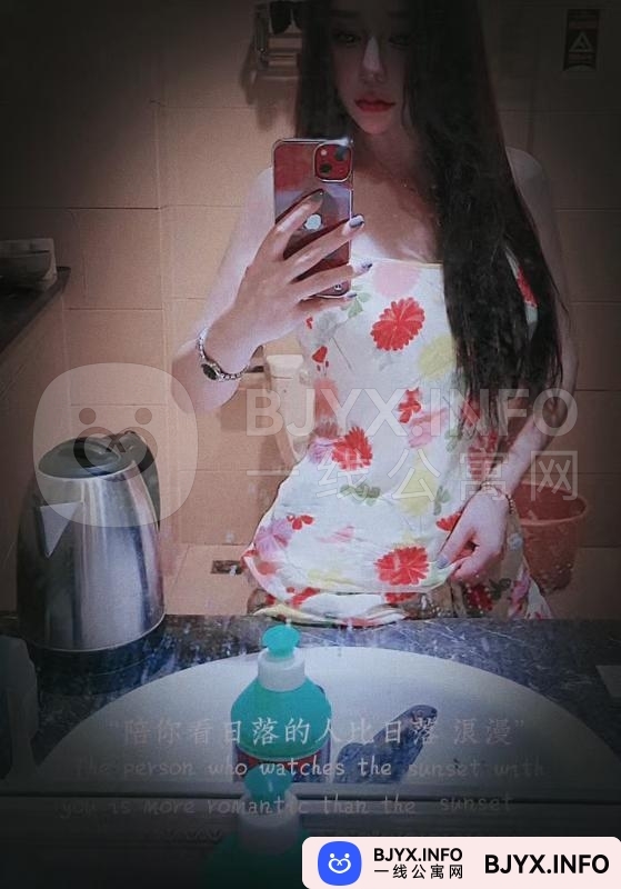 一线体验「江苏•南京」一线I5HJSB号