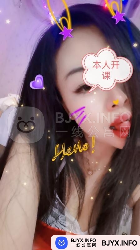 一线体验「湖北•武汉」一线5EPE2X号