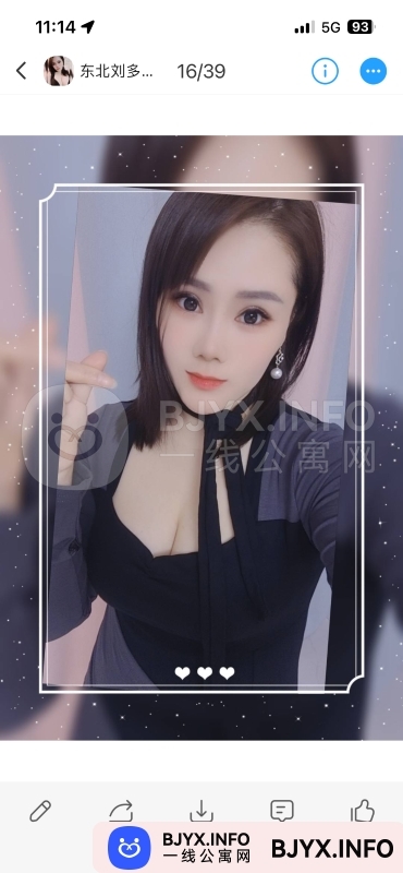 一线体验「江苏•常州」一线KU5940号