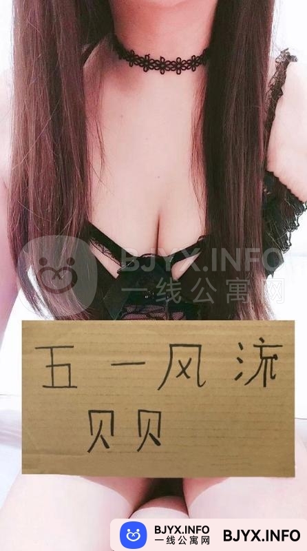 一线体验「上海•普陀」一线EN7OGB号