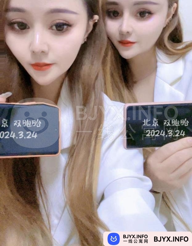 一线体验「北京•朝阳」一线LAGM2U号