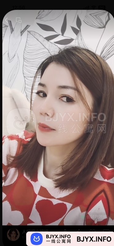 一线体验「江苏•南京」一线AYJ3V5号