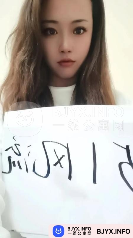 一线体验「广东•广州」一线26Y3BU号