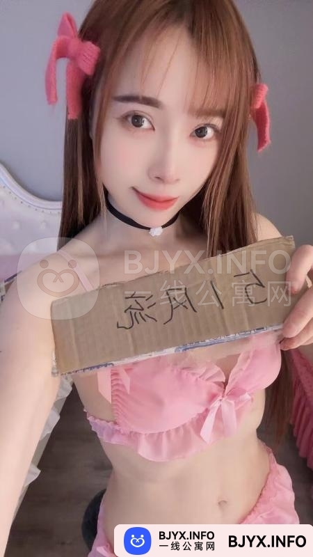 一线体验「江苏•南京」一线8XMCY7号