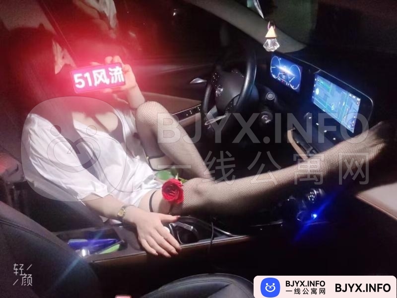 一线体验「浙江•杭州」一线1MVNGS号