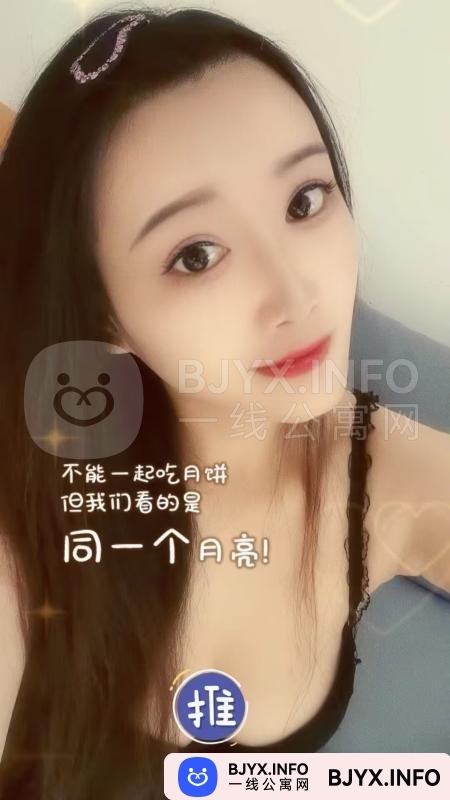 一线体验「安徽•合肥」一线TEX1AS号