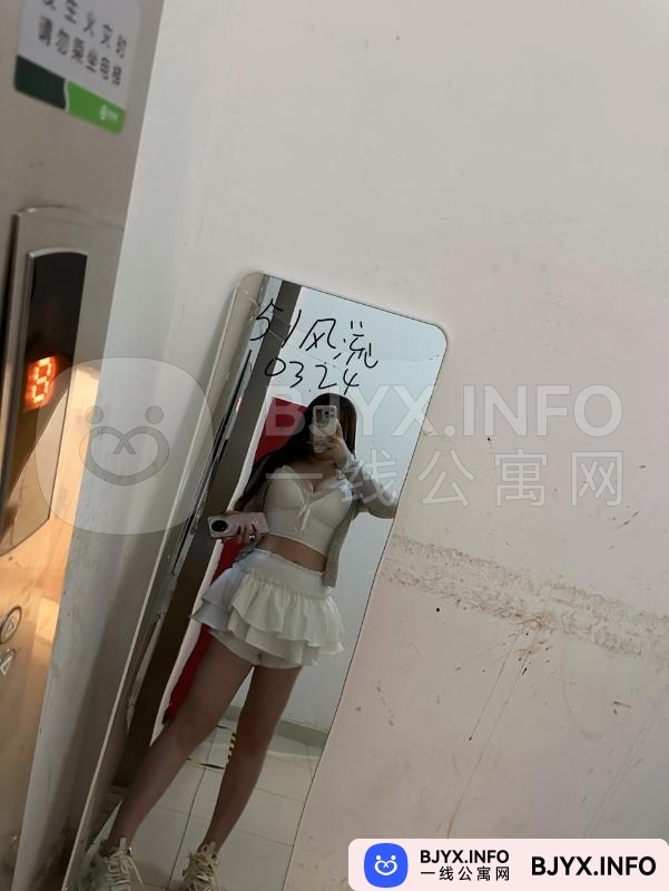 一线体验「江苏•苏州」一线WDGHD5号