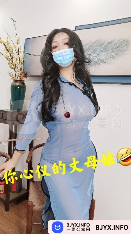 一线体验「广东•广州」一线AW93QU号