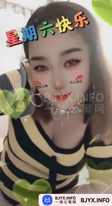 一线体验「北京•顺义」一线VNXS5A号