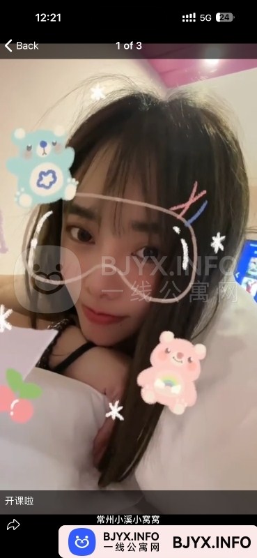 一线体验「江苏•常州」一线OIAMK4号