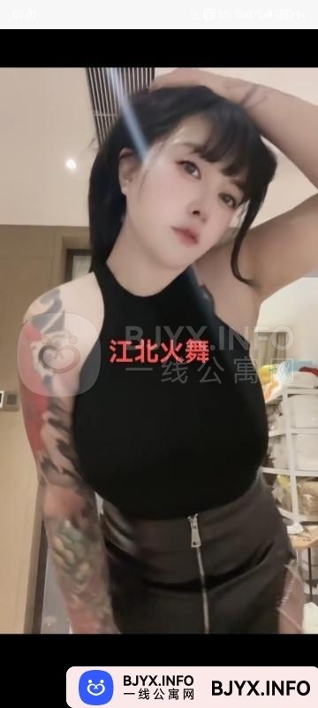 一线体验「四川•成都」一线A4BUSF号