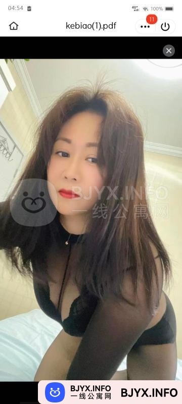 一线体验「江苏•无锡」一线R4AMW6号