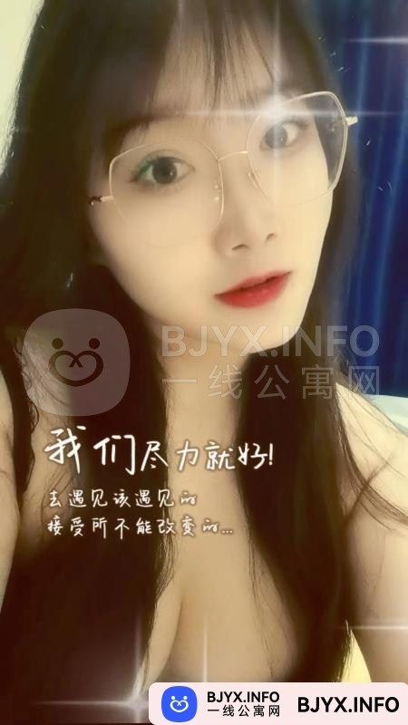 一线体验「安徽•合肥」一线KF8YOT号