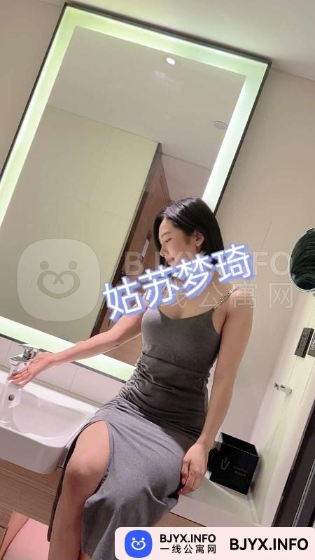一线体验「江苏•苏州」一线DN0S12号