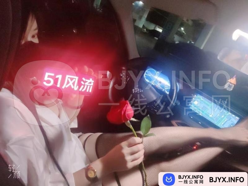 一线体验「浙江•杭州」一线41MBTH号