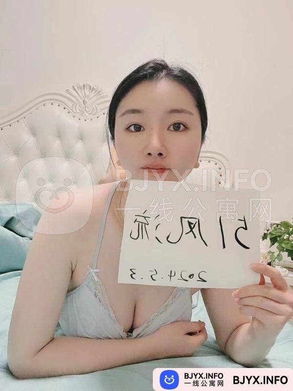 一线体验「湖南•长沙」一线352I5K号
