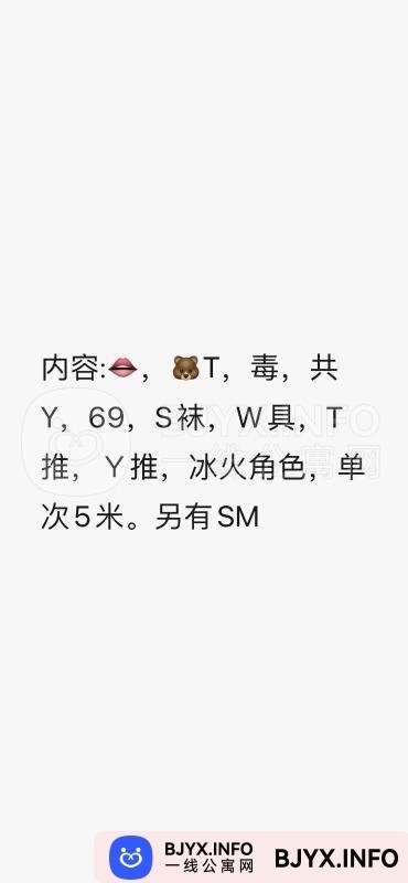 一线体验「江苏•无锡」一线JHOC8T号