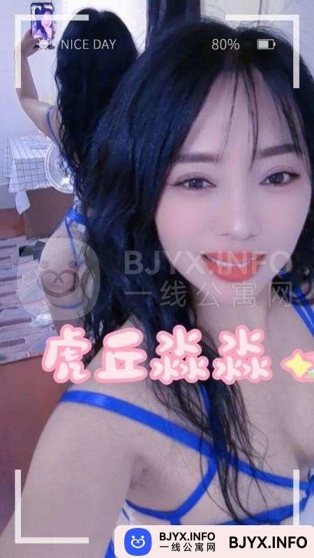 一线体验「江苏•苏州」一线OEHP3S号