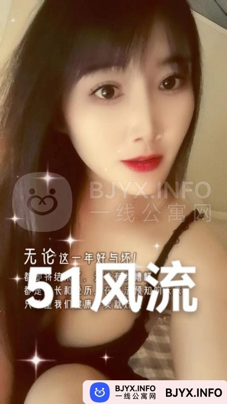 一线体验「安徽•合肥」一线KF8YOT号