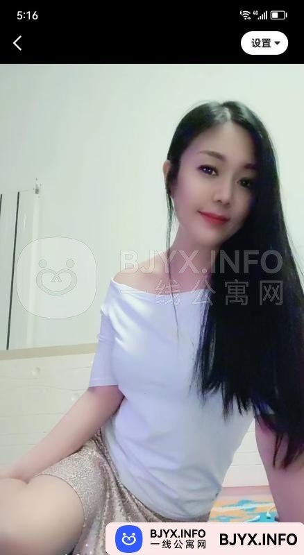 一线体验「天津•西青」一线A1O0UU号