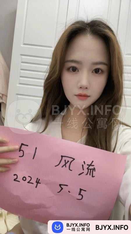 一线体验「湖南•长沙」一线C9255D号