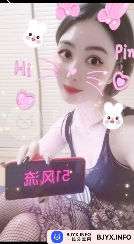 一线体验「江苏•南京」一线RY9XCJ号