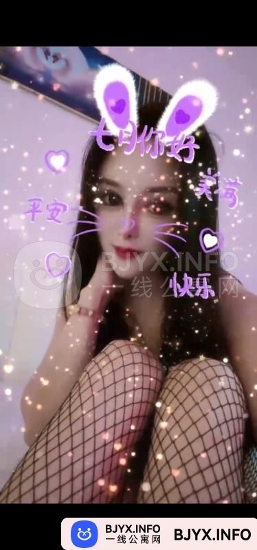 一线体验「安徽•合肥」一线4MVIVX号