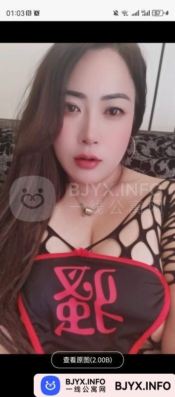 一线体验「天津•西青」一线OO4CYQ号