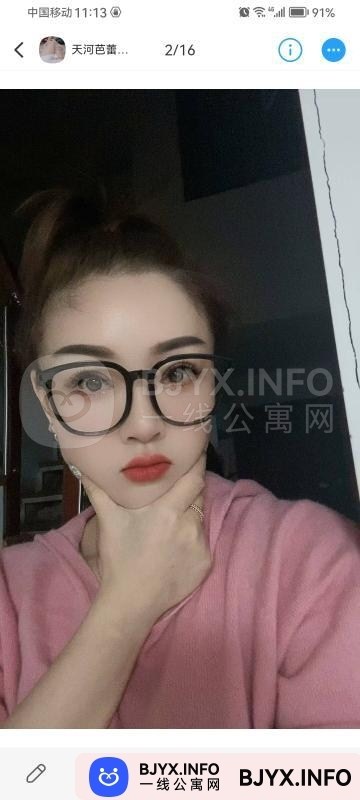 一线体验「广东•广州」一线3UOIUU号