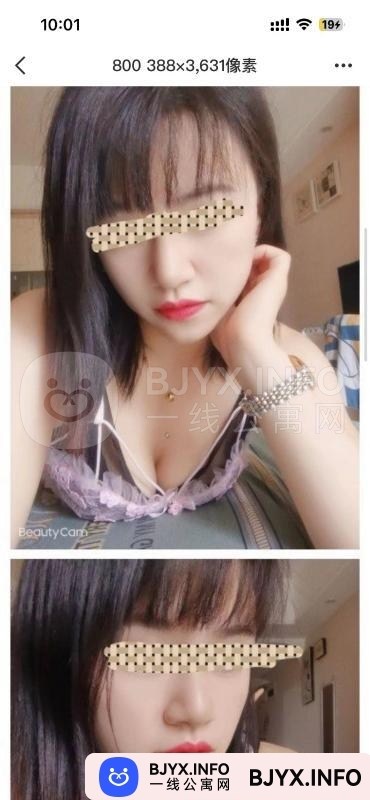 一线体验「重庆•南岸」一线O2PJLN号