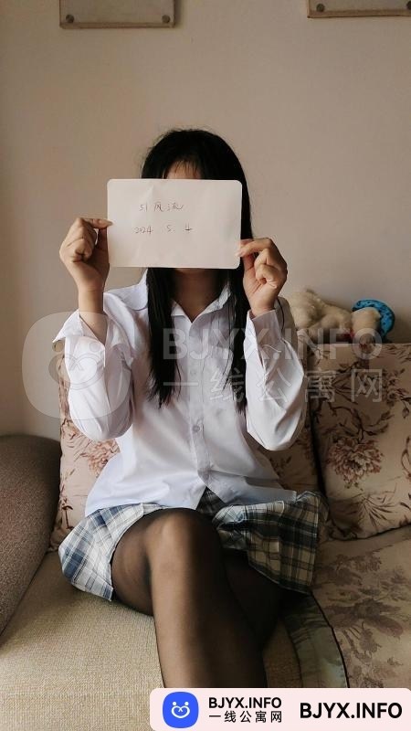 一线体验「江西•南昌」一线ETIPSO号