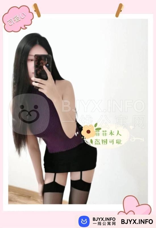 一线体验「山东•青岛」一线EQUD8K号