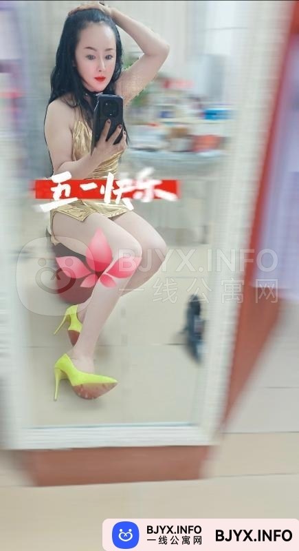 一线体验「广东•广州」一线4NUKK8号