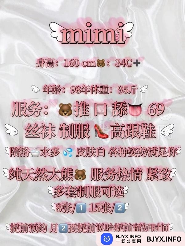 一线体验「浙江•杭州」一线D1KOI5号
